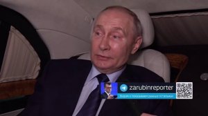 Путин о переговорах с Украиной 28.01.2025