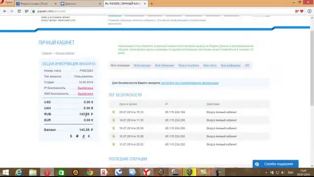 гномы смотреть онлайн
