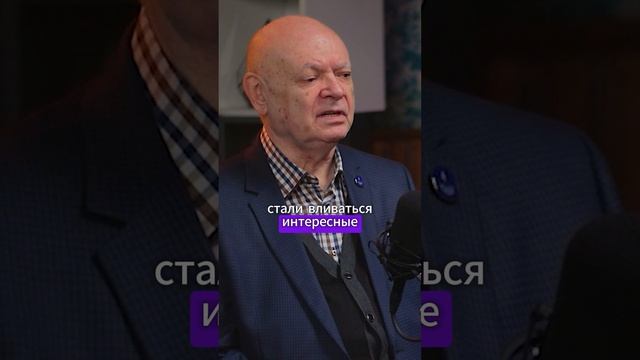 Как Генерал изучал НЛО