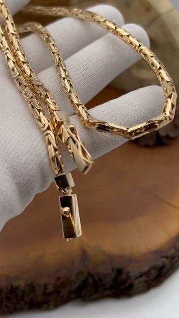 Золотая Цепь Лисий Хвост Восьмигранный смотреть онлайн