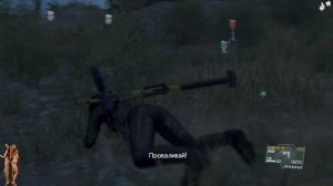 METAL GEAR SOLID V THE PHANTOM PAIN 15 Следы призраков