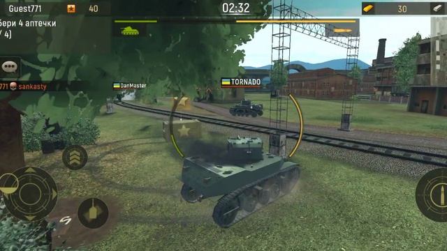 Танки