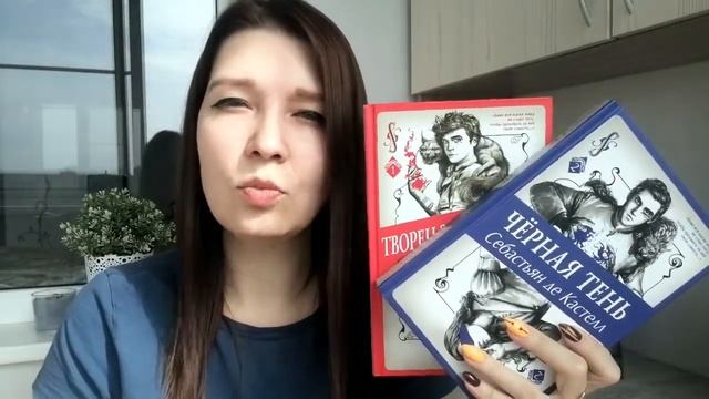 Итоги лета: открытия, книжные циклы