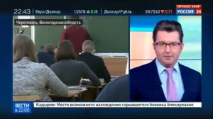 УЖАС! Пропаганда гомосексуализма в учебниках польского языка!!!