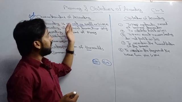 Meaning and objectives of Accounting  |introduction to accounting class 11 | ISC Accounts Class 11
