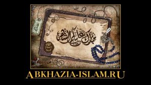 Благословенная ночь Бараат