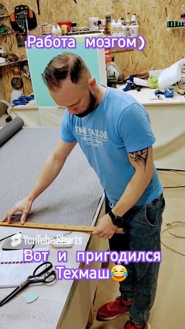 Как сшить чехол на диван смотреть онлайн