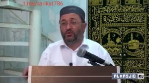 Ночь Бараат. Намаз 100 ракаатов. Ясин.