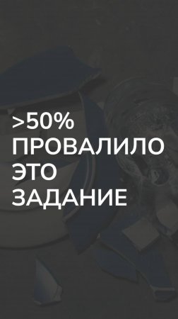 Сборник ВСЕ 23 заданий ЕГЭ по обществу