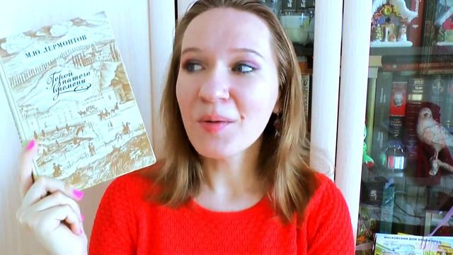 Книги июня смотреть онлайн