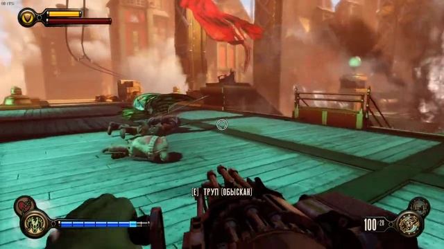 ПРЕОБРАЖЕНИЕ ЭЛИЗАБЕТ BioShock Infinite #11 смотреть онлайн