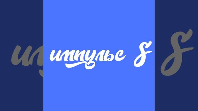 Осень смотреть онлайн