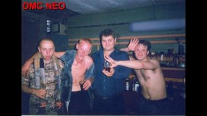dmc neo    -  юбилей бед соунд