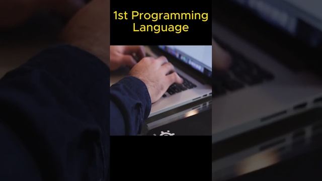 First Computer Programming Language #fortran