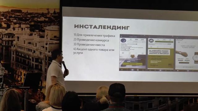 ПРОДВИЖЕНИЕ ИНСТАГРАМ / 03 Тукай Александр: дизайн и оформление в instagram