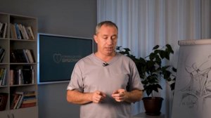 от боли в пояснице