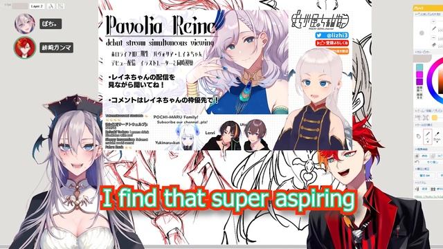 Gamma and Pochimama talks Reine's debut and inspire Gamma to become a Vtuber mama 【Holostars EngSub