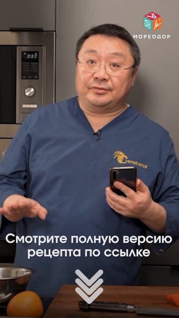 Как правильно засолить рыбу? слабосоленый лосось своим руками. рецепт приготовления красной рыбы