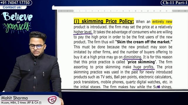 Pricing Strategy || Business Economics || Ugc Net Commerce смотреть онлайн