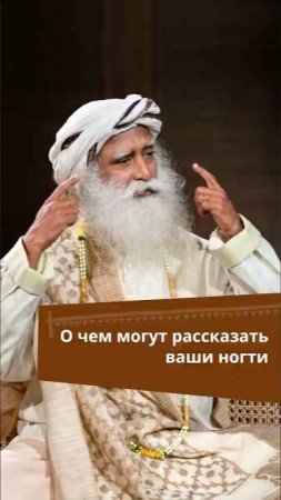 О чем могут рассказать ваши ногти