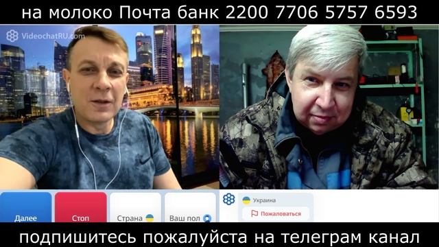 Самара городок № 773 Сережка опять отжигает