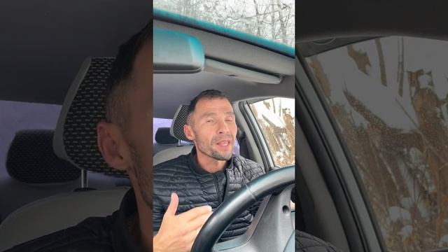 Страшно водить автомобиль? смотреть онлайн