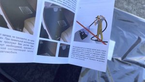 Коврики EUROMAT 3D на Toyota Camry 40