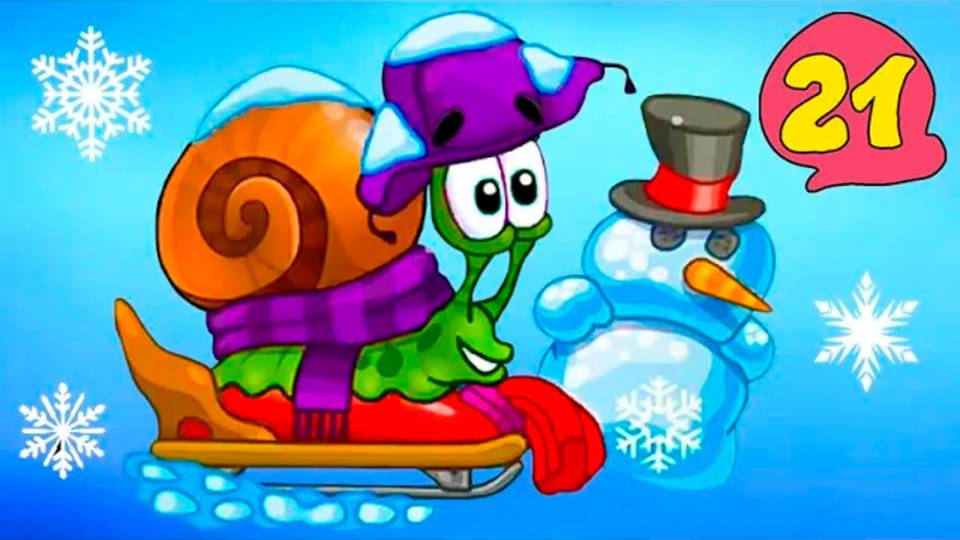 Супер УЛИТКА БОБ №21. Зимняя история. Часть 2. Мультик ИГРА Snail Bob 2 на канале Хвостик ТВ смотреть онлайн