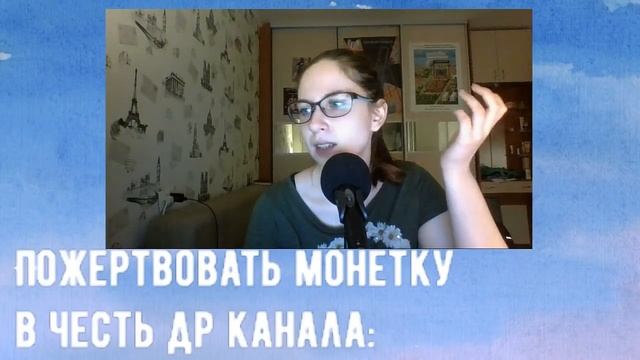 ТРИ ГОДА КАНАЛУ!!!  ЧИТАЕМ ПАРАДНЫЕ  ОТВЕТЫ НА ВОПРОСЫ  ЛОЖКА КАФКИ 6