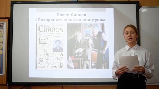 "Мысль семейная" в русской литературе смотреть онлайн