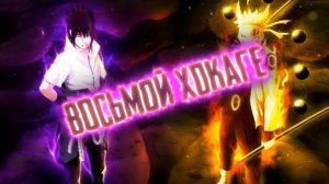 НАРУТО ГЕНИЙ, ВЛАДЕЮЩИЙ КИТОНОМ ! Альтернативный сюжет Наруто Живая озвучка