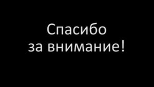 «Лабиринт Мёнина»