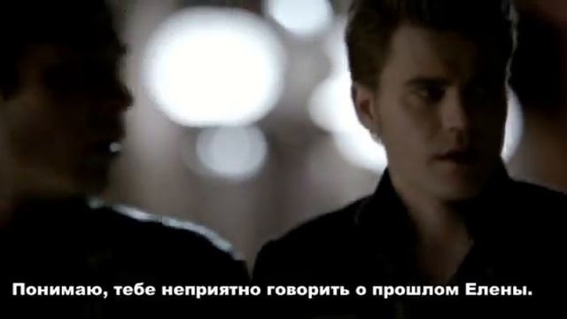 Бывший 3 серия смотреть онлайн