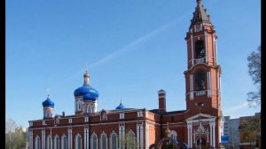 Видеоклип Орехово Зуево