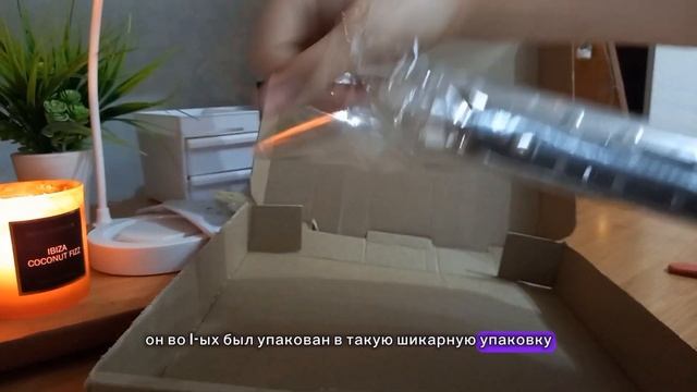 Наконец-то,Распаковка с ВБ💗 смотреть онлайн