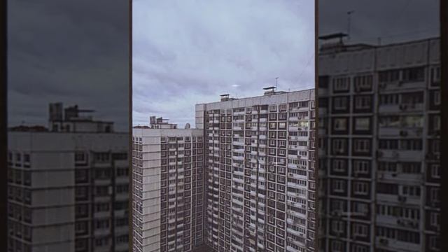 Кино-Я иду по улице (Doomer Wave) смотреть онлайн