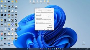 Как удалить профиль пользователя в Windows 11/10/7