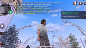 BLACK.RUSSIA.IGRA Ухожу на паузу