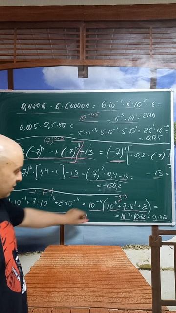 6 задание в ОГЭ.  Нахождение значения выражения 3