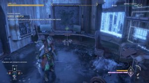 HORIZON ЗАПРЕТНЫЙ ЗАПАД ЛАТОПОЛИС ПРОХОЖДЕНИЕ ЗАДАНИЯ ПОРОГ СМЕРТИ