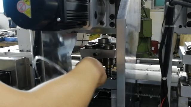 How to install the punching tool for machine model: LUK-SCP-3Y смотреть онлайн