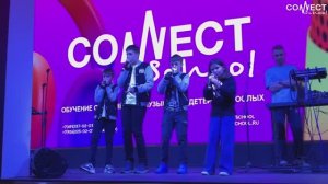 CONNECT School - Битбокс-шоу в ДЕПО ТРИ ВОКЗАЛА (видео отчет 19.02.23)