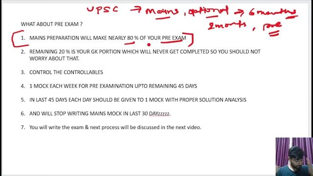 SSC CGL MAINS 2022 Result and SSC CGL 2023 Pre I How to Tackle with UPSC Model I cgl cut off I