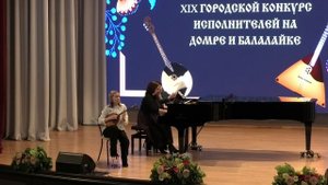 "В свете юных дарований"
Марченко Ксения, 15 лет домра (IV группа), ДМШ №11 г.Прокопьевск