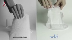 Женское здоровье! Ты должна это знать! Вся правда о женских прокладках!