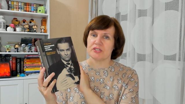 Начинаем книжный марафон! "Судьба человека" - читаем биографии