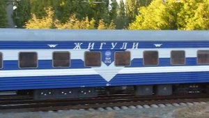 Прибытие поезда Адлер - Самара на ст.Саратов-3.avi