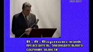 Телепередача «Законодатель» (эфир от 16.02.2001)