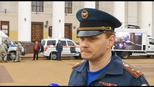 мчс смотреть онлайн