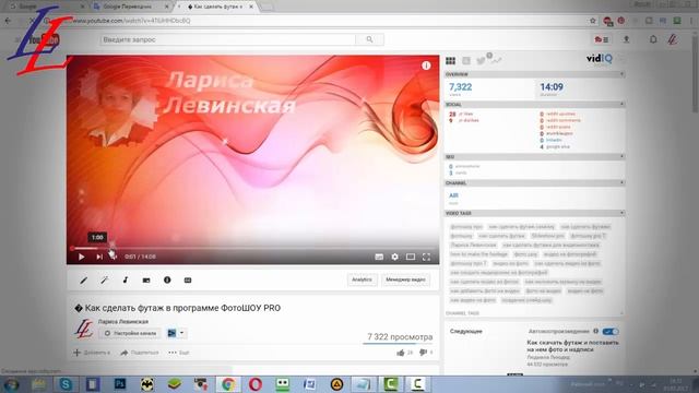� Как добавить хронометраж (навигацию) по видео на YouTube смотреть онлайн